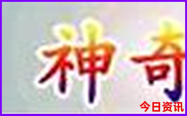 儿童暑期旅游推荐
