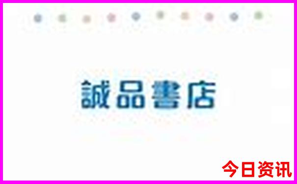 9，10月份适合去哪旅行