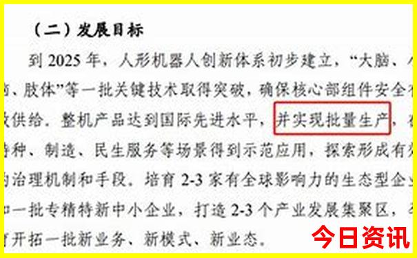 吉林省吉安旅游景点推荐