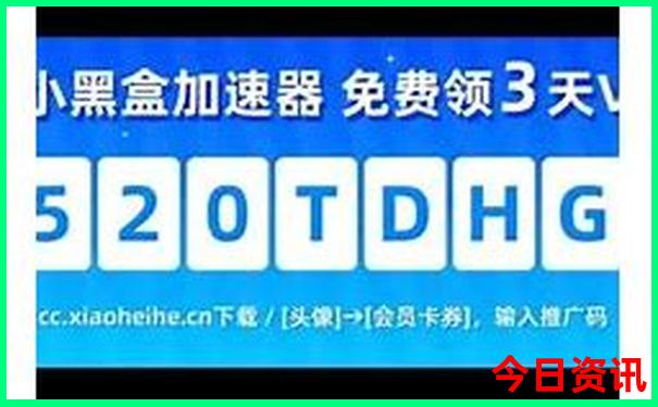 呼玛旅游攻略必玩的景点