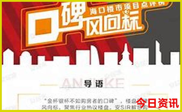 神龙顶哪些景点值得耍