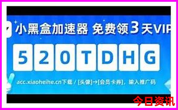 杭州市旅游攻略必去景点
