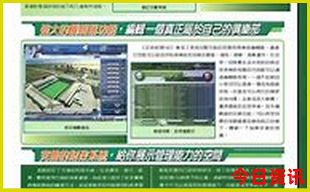 杭州二日游必去景点