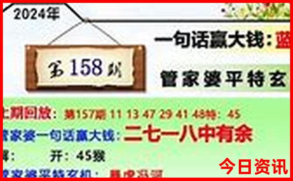 八里河风景区游玩攻略